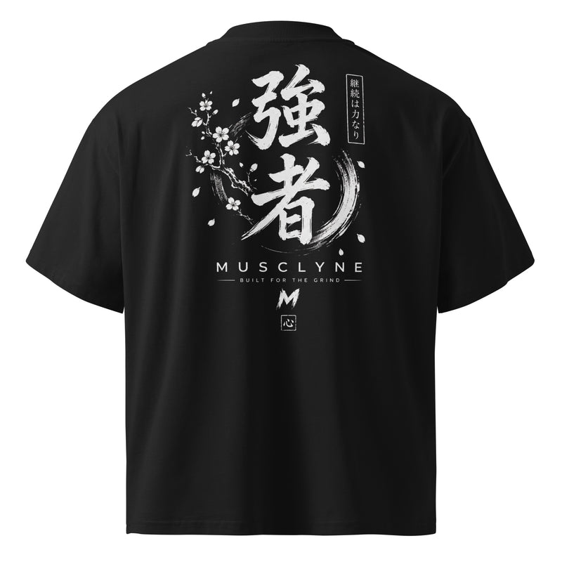 MUSCLYNE Oversized T-Shirt Strong One, Schwarz – Rückenansicht mit Schriftzeichen-Print