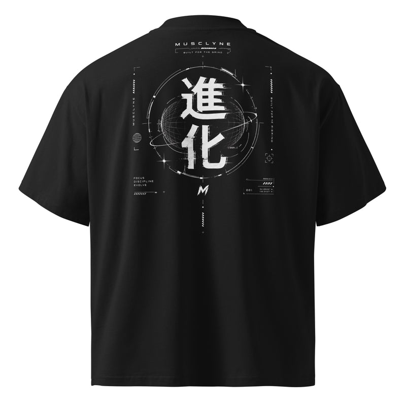 MUSCLYNE Oversized T-Shirt Evolution, Schwarz – Rückenansicht mit Schriftzeichen-Print